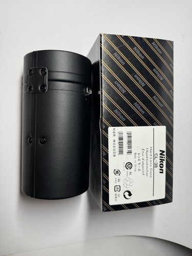 Nikon custodia obiettivo - nikon,