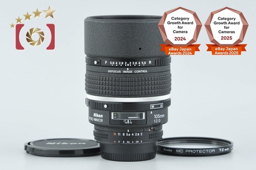 Nikon nikkor 105 f 2 - dc,